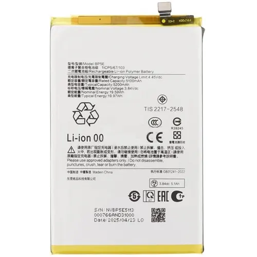 Replacement for XIAOMI BP5E A5 4G SCS BATTERY - Quality Phone Parts in Sri Lanka
